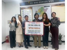 (사)원보지솔장학회, 남양주시 진건읍 학생 10명에 희망 장학금 전달 기사 이미지