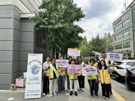 구리시정신건강복지센터, 자살 예방·정신건강 인식 개선 홍보활동 실시 기사 이미지