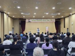 가평군도서관, 고명환 작가 초청강연 성황 기사 이미지