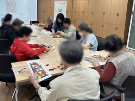 남양주풍양보건소 치매안심센터, 경증 치매환자 위한 치매환자쉼터 3기 시작  기사 이미지