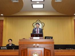가평군의회, 제339회 임시회 개회 기사 이미지