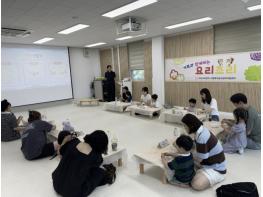 구리시, 요리를 통해 아이들의 건강한 식습관 형성한다 기사 이미지