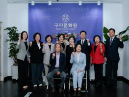 구리시의회, 기관단체 방문으로 소통의정 시작 기사 이미지