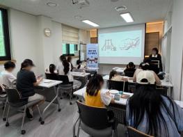 남양주시 동부보건소, 여름방학 맞아 ‘우리 동네 꼬마 정약용 : 동부 가족 원정대’ 운영 기사 이미지