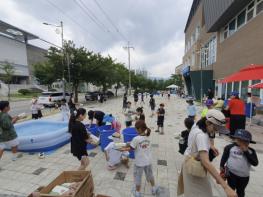 가평 청소년들, 한여름 물놀이 축제 즐겨 기사 이미지