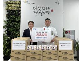 그린푸드㈜, 가평 설악면에 1천만원 식료품 기탁 기사 이미지