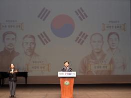 구리시, '제81주년 광복절 경축식' 개최 기사 이미지