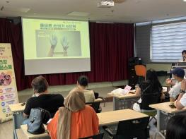 남양주시 동부보건소, 다문화 이주민 가정 대상 ‘한국에서 건강하게 아이 키우기’ 교육 기사 이미지