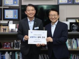 국회 찾은 최현덕 남양주시장, “교통·복지 현안 해결과 안정적 지방재정 절실” 기사 이미지