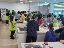 남양주시그린농업대학 전통발효과 19기, 발달장애인과 막걸리 술빵 만들며 나눔 실천 기사 이미지