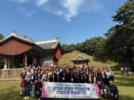 구리시 동구동, 자매결연도시 삼척시 근덕면 주민대표단 맞아…20년 우정 이어가 기사 이미지