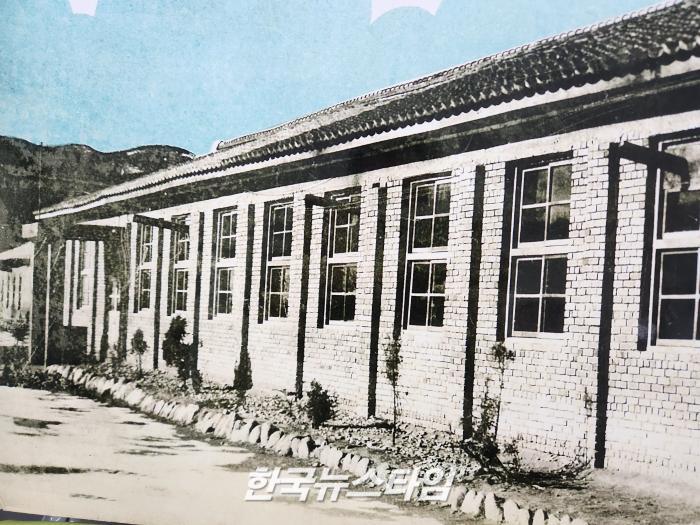 신영고등공민학교 전경  제공  가평문화원 