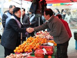 가평군, 설 명절 앞두고 전통시장 물가 점검 기사 이미지
