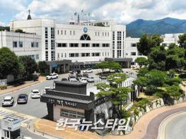 가평군, 박정선 산림과장 명예퇴직..정기인사 후 후속인사 불가피 기사 이미지